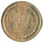   year на аукционе . Цена 3400 RUB