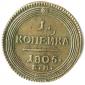  year на аукционе . Цена 32000 RUB