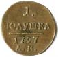   year на аукционе . Цена 3800 RUB