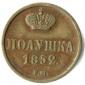   year на аукционе . Цена 38000 RUB