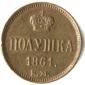   year на аукционе . Цена 5214 RUB