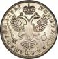   года на аукционе . Цена 13000 USD