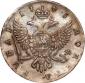   year на аукционе . Цена 550 USD