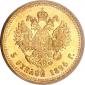   year на аукционе . Цена 2800 USD