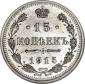  year на аукционе . Цена 160 USD