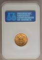   year на аукционе . Цена 175 USD