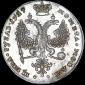   year на аукционе . Цена 2500 USD
