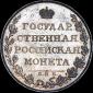   года на аукционе . Цена 7000 USD