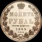   года на аукционе . Цена 1900 USD
