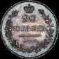   year на аукционе . Цена 1900 USD