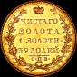   year на аукционе . Цена 4000 USD