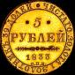   year на аукционе . Цена 12500 USD