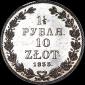   year на аукционе . 