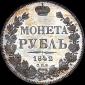   year на аукционе . Цена 15000 USD