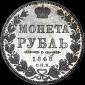   года на аукционе . 