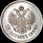   year на аукционе . Цена 1500 USD
