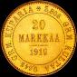   year на аукционе . Цена 550 USD