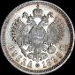   year на аукционе . Цена 6500 USD