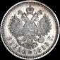   year на аукционе . Цена 1400 USD