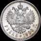   year на аукционе . Цена 3000 USD