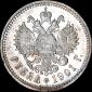   year на аукционе . Цена 2800 USD