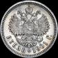   year на аукционе . Цена 5000 USD