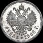   year на аукционе . Цена 4300 USD