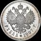   year на аукционе . Цена 4300 USD