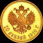   year на аукционе . Цена 9500 USD