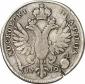   year на аукционе . Цена 1100 EUR