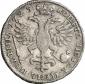   year на аукционе . Цена 1100 EUR
