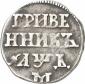   year на аукционе . Цена 900 EUR