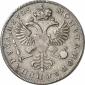   year на аукционе . Цена 13000 EUR