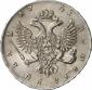   year на аукционе . Цена 28000 EUR
