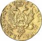   year на аукционе . Цена 1400 EUR