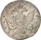  year на аукционе . Цена 1900 EUR