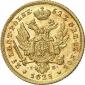   year на аукционе . Цена 22000 EUR