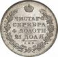   года на аукционе . Цена 7000 EUR