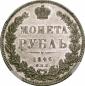   year на аукционе . Цена 1600 EUR