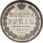   year на аукционе . Цена 2000 EUR