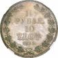   year на аукционе . Цена 24000 EUR