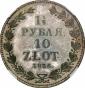   year на аукционе . Цена 18000 EUR