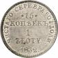   year на аукционе . Цена 1700 EUR