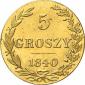   year на аукционе . Цена 29000 EUR