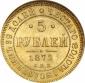   year на аукционе . Цена 1200 EUR