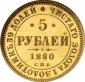   year на аукционе . Цена 16000 EUR