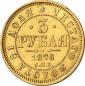   year на аукционе . Цена 1500 EUR
