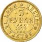   year на аукционе . Цена 1900 EUR