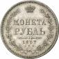   year на аукционе . Цена 1600 EUR