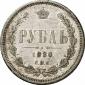   year на аукционе . Цена 1500 EUR